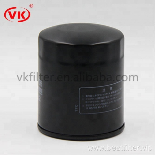 automotive car oil filter ph6355